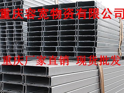 厂家直销80*80*6热镀锌方管重庆万吨方管现货黑方管镀锌带管现货