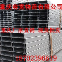 厂家直销80*80*6热镀锌方管重庆万吨方管现货黑方管镀锌带管现货