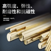 厂家直销Hsi75-3硅黄铜棒Hsi75-3硅黄铜六角铜棒可定制加工卫浴铜