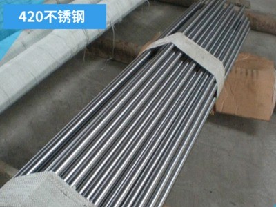 进口SUS304不锈钢研磨棒SS303光亮不锈钢SUS316车光圆棒车床加工