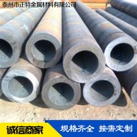 厂家定制 304不锈钢无缝管 316大口径厚壁工业管 可定尺切割