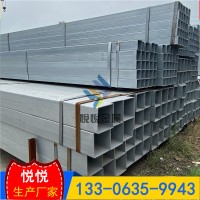 厂家现货 镀锌方管 q235b 国标 方矩管 热镀锌方通50*50 加工批发