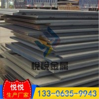 厂家现货供应耐磨板 复合堆焊耐磨板 规格齐全 现货数量充足NM360