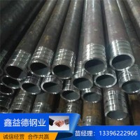 液压支柱钢内外防腐扯丝喷漆等加工27simn煤矿乳化液输送专用管