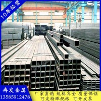 天津方管75*75镀锌方管100*100方通150*75黑方管70*25Q235矩形管