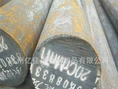 现货12CrNi2a高级渗碳钢 12CrNi2a合金锻件钢板 12CrNi2价格 成分