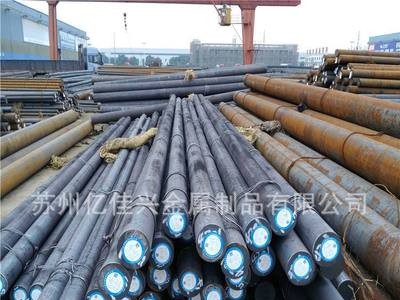 现货销售12CrNi3合金结构钢板 12CrNi3A圆钢 12铬镍3军工特殊钢