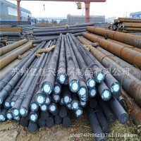 现货销售12CrNi3合金结构钢板 12CrNi3A圆钢 12铬镍3军工特殊钢