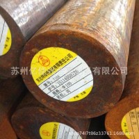 现货供应15crmn圆钢 板材15crmn齿轮钢 规格齐全可零切任意规格