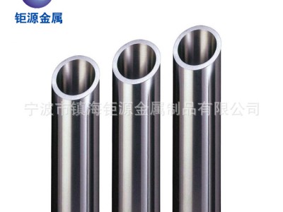 不锈钢管子厂家直销不锈钢管 焊管不锈钢制品管 不锈钢圆管