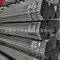 批发镀锌圆管 方矩管 铁管家具管异型管梅花管六角管三角管扇形管