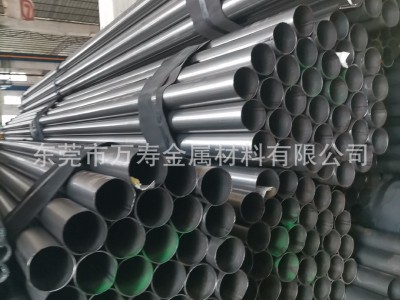 直销批发铁管圆铁管光亮管椭圆铁管家具铁管矩形铁管加工异型铁管