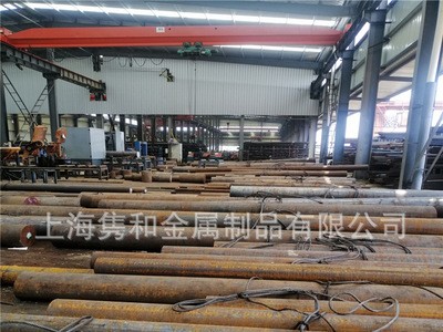 供应SLD高耐磨性冷作模具钢