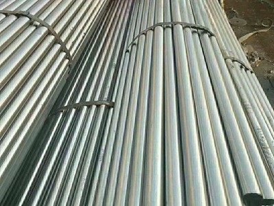 厂家生产 20#精密无缝管 45#精密光亮管 油缸用管 非标可定做