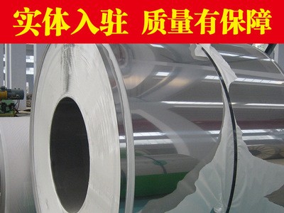 供应优质美标不锈钢431/S43100不锈钢板 冷热轧板 研磨光亮棒