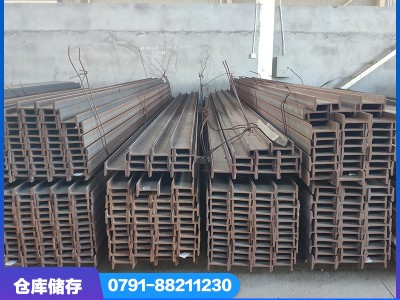 江西厂家现货特惠工字钢 阁楼搭建 角钢 工字钢 幕墙搭建