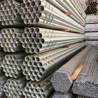 广东热镀锌钢管Q235B公路建材机械热镀锌消防工程钢管可定制