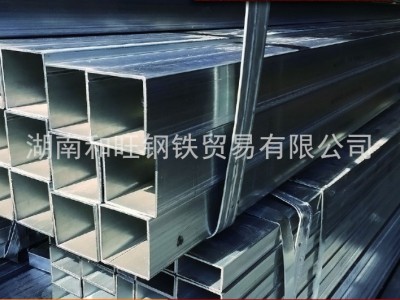 现货直供天津镀锌方管50*100大口径热镀锌方矩管 冷镀锌矩管20*20