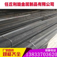 现货 冷拉扁铁 扁钢 批发零售 冷拉扁钢材 q235b 冷拉钢 冷拔扁铁