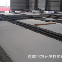 厂家直销冷轧钢板材料耐磨损钢板耐高温耐腐蚀钢板