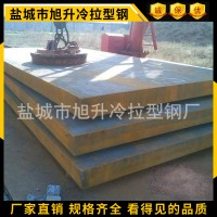 直销304钢板花纹钢板钢板加工规格齐全 欢迎详询