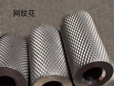 特价促销精密研磨304F 316F拉花加工 滚花加工 攻牙加工不锈钢管