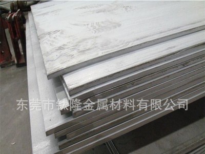 厂家直销 耐酸碱316不锈钢板 304不锈钢厚板线割方块 线割圆加工