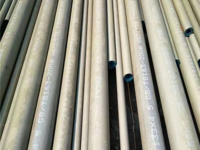 酸洗钝化无缝钢管 冷库专用无缝管 批发零售16mn小口径钢管