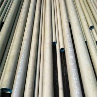 酸洗钝化无缝钢管 冷库专用无缝管 批发零售16mn小口径钢管