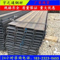 四川成都直销槽钢 热镀锌槽钢 国标槽钢 规格齐全
