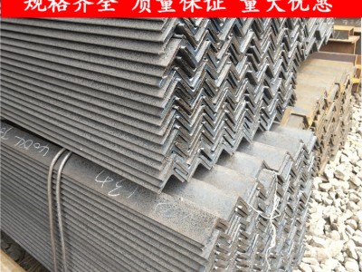 重庆大量现货Q235B角钢 40*4等边角钢角铁