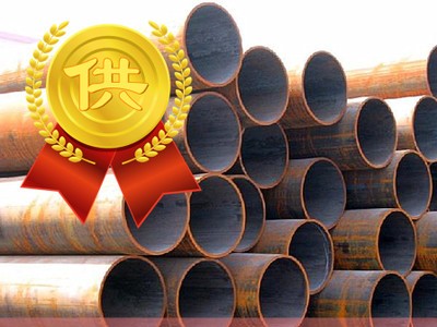 无缝管20#无缝钢管流体管上海20#无缝管现货GB/T8163国标钢管