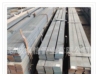 现货销售扁钢建筑机械用扁钢规格齐全质量保障价格优惠欢迎订购