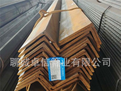 现货销售不等边角钢建筑机械用不等边角钢规格齐全价欢迎订购