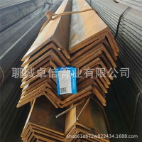 现货销售不等边角钢建筑机械用不等边角钢规格齐全价欢迎订购