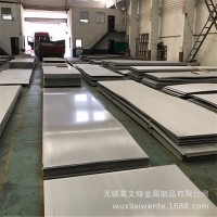 现货供应304不锈钢钢板机械制造用不锈钢钢板可剪版 激光切割加工