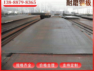 钢板深加工冲压折弯等 可支持定制厂家直供 热镀锌Q235B材质