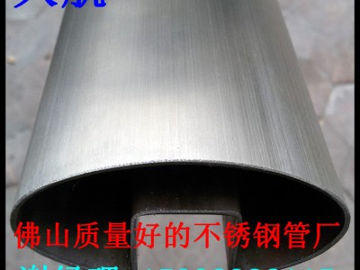 佛山不锈钢矩形管 32*16*1.0 1.1 1.2 1.5 1.8 非标不锈钢管厂家