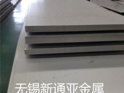 不锈钢板太钢原产 201 304 316L 317L 309 310S 冷热轧现货