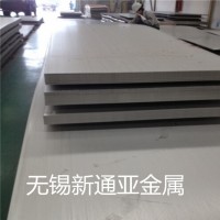 不锈钢板太钢原产 201 304 316L 317L 309 310S 冷热轧现货