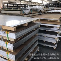 现货供应316不锈钢钢板精密电子用热轧冷轧不锈钢平板定制