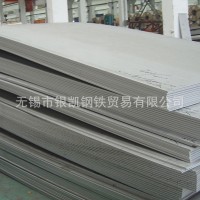 精钢热轧板 Q235B热扎钢板 开平板 厂家现货供应