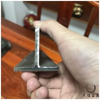 现货供应幕墙用热轧T型钢 焊接 炜弯 保材质 可定制长度