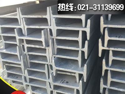 现货供应 热镀锌工型钢200*100钢结构专用工字钢