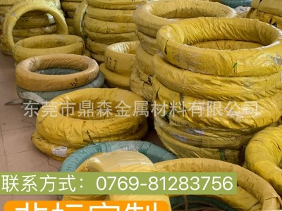 厂家直销304材质、不锈钢线材批发零售定做