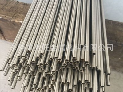 厂家直销不锈钢管,材质304 316,规格多样 欢迎订购,可加工