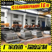 现货供应CR12模具钢毛料CR12圆棒 CR12圆钢直径330-360