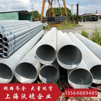 20#热镀锌无缝管 碳钢无缝镀锌管 Q345B 45#镀锌无缝钢管 89*4.0