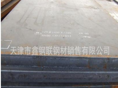 专营：60Si2Mn钢板 60Si2Mn弹簧钢板 数控切割 零售批发