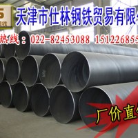 天津友联螺旋管 螺旋钢管物流配送